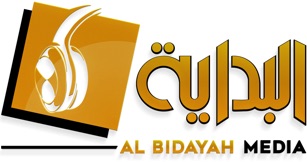 Al Bidayah Media